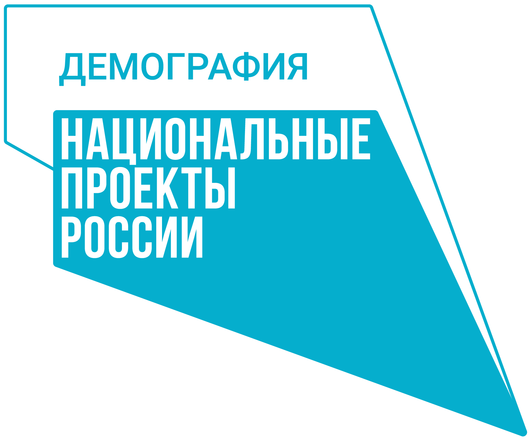 Стационарозамещающая технология «Социальная передышка» | ГБУ Предгорный  комплексный центр социального обслуживания